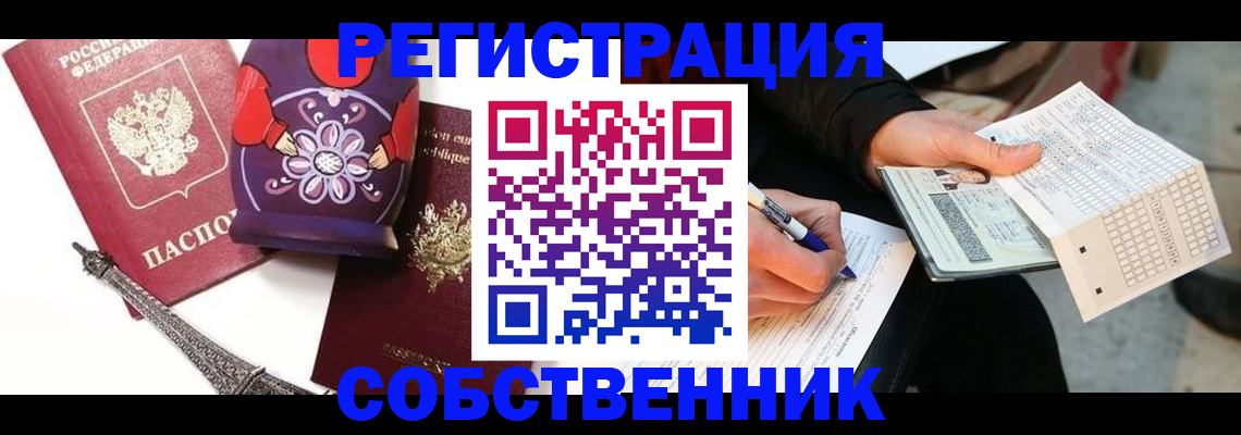 форма 3 в Белоярске